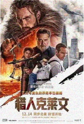 档案卡缩略图：类型融合条目梳理的墨迹扩散效果