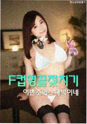 资讯配图：同名条目区分方法的对照表示意